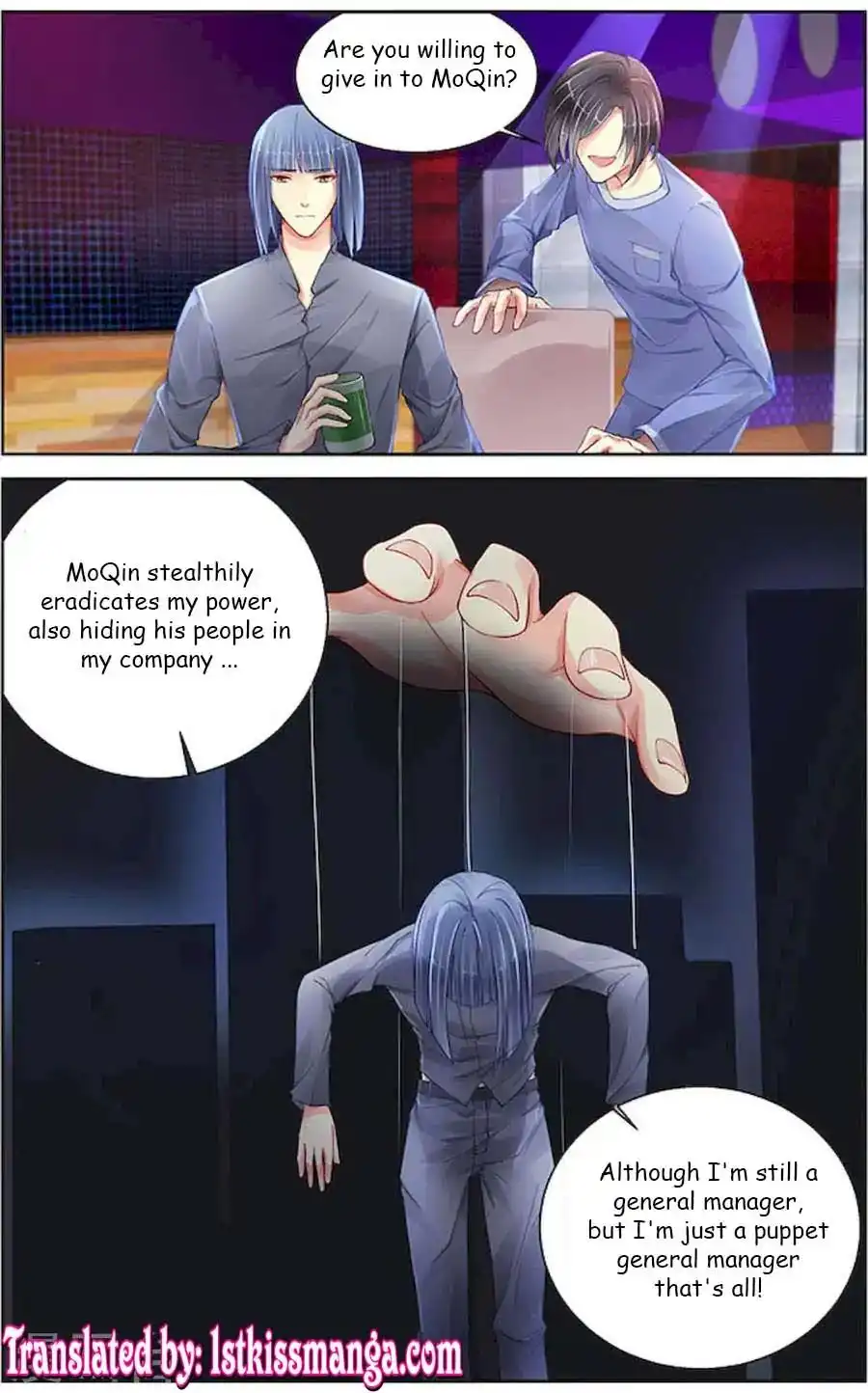 Adonis Next Door Chapter 93 1